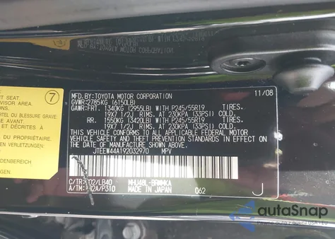 2009 Toyota Highlander Hybrid Limited from USA, damaged, VIN JTEEW44A192032970